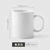 Tasse blanc ivoire