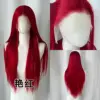 Rojo brillante 75cm