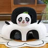 Learn to sit a panda(Size 55 * 55cm)