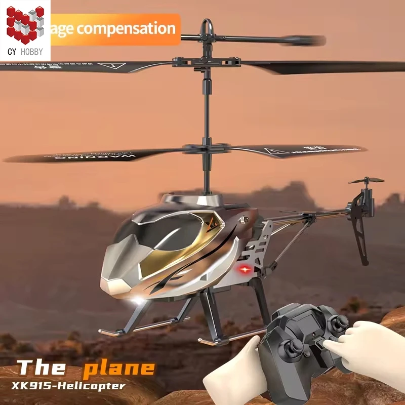SNZ Hélicoptère RC pour garçons, drone pour enfants à partir de 6, 7, 8, 9, 10 ans et plus, mini hélicoptère, démarrage avec un bouton, jouets volants pour garçons et filles SNZ Hélicoptère RC pour garçons, drone pour enfants à partir de 6, 7, 8, 9, 10 ans et plus, mini hélicoptère, démarrage avec un bouton, jouets volants pour garçons et filles