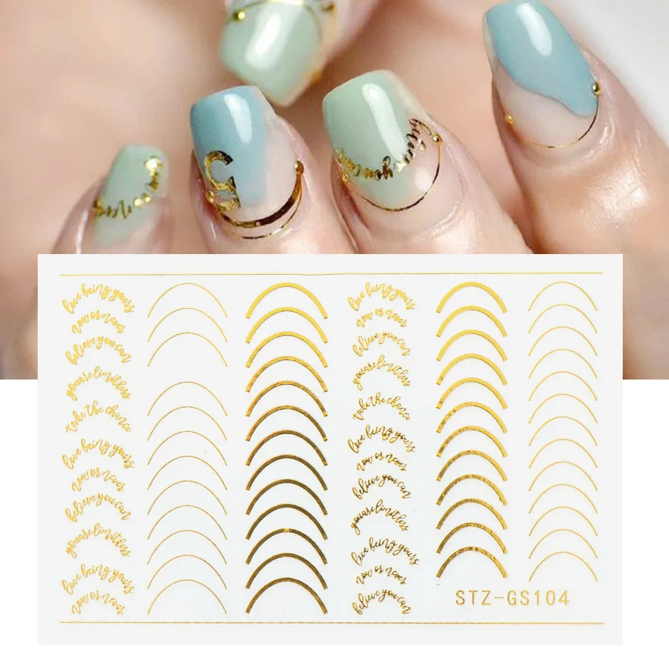 CD And LV Brand Gold Nail Art Sticker Sheets - Nail Supplies Mumbai