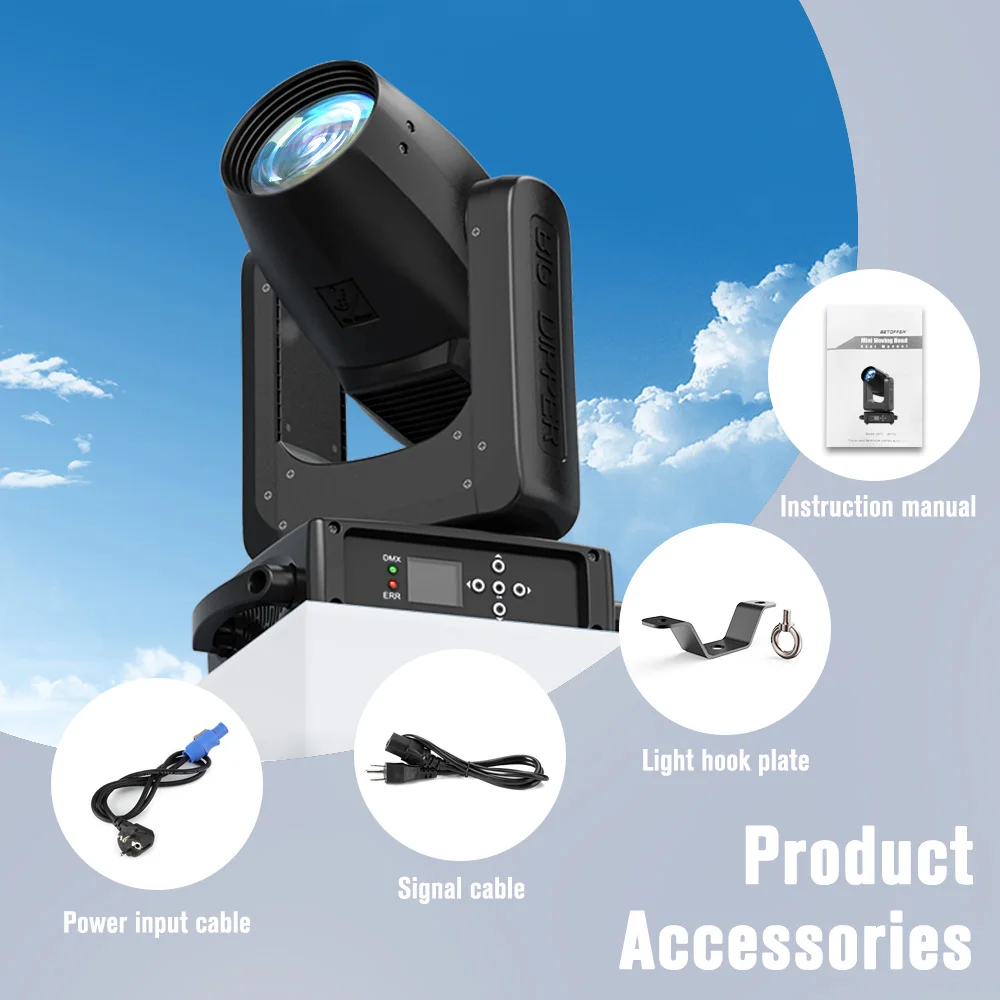 Big Dipper CLB260 9R Sharpy Beam Light 260w DMX Stage Beam Bulb Moving Head Lights 6kg for Disco DJ