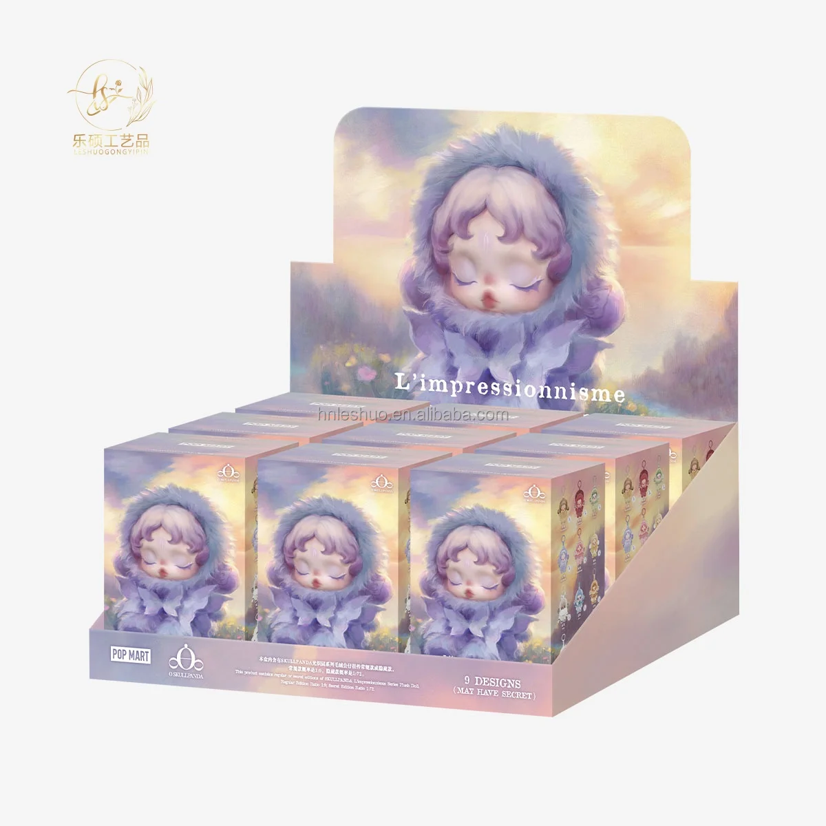 POPMART SKULLPANDA ぬいぐるみギフトボックス 公式POPMART SKULLPANDA