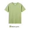 Matcha green