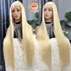 613 wig