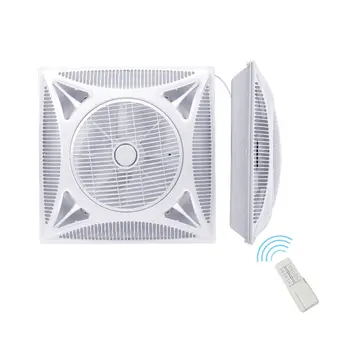 Simple Style Integrated Bedroom Ventilation Fan Toilet Plastic Blades Extractor Exhaust Fan For Ceiling