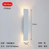 สีขาวขนาดกลาง 410, 2.0-18W หนา