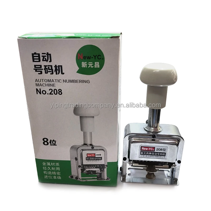 8pins Bits Small Automatic Numbering Machine - Easy to Operate