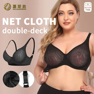 Ultra-Thin Sexy Adjustable Strap Solid Pattern Underwear Lingerie Corset Plus Size Custom Logo Push-up Seamless Bra for Women