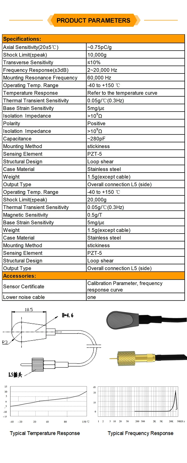 JSDPC01QD Independent Verall Connections Output Stainless Steel PE Type Piezoelectric Accelerometer supplier