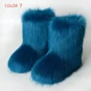COLOR   7