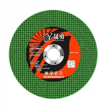 Abrasive T41 Flat Reinforced Metal Disco De Corte Cutting Disc Cut off Wheel for Metal Cutting disk