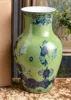 L vase 30cm