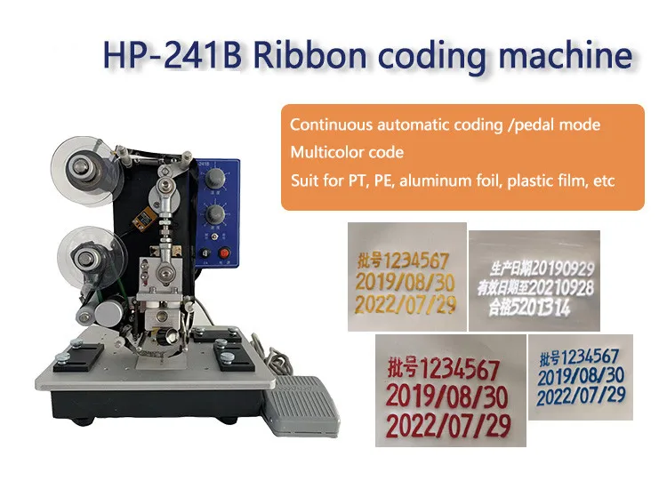  HP-241B Export good quality Electric Printing Machine Ribbon Hot Stamping Machine Date Coding Machine