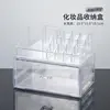 A single drawer with a transparent top lipstick holder