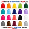 สีที่กำหนดเอง