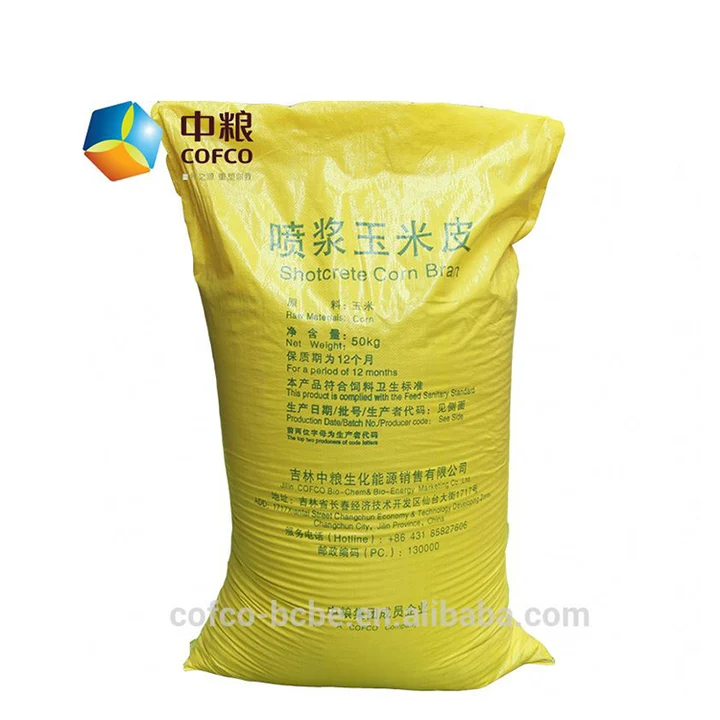 Api Powder From Corn Powder Corn跨境商机分析报告行业外贸出口趋势-阿里巴巴国际中文站官网
