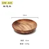 18*4cm-DM445