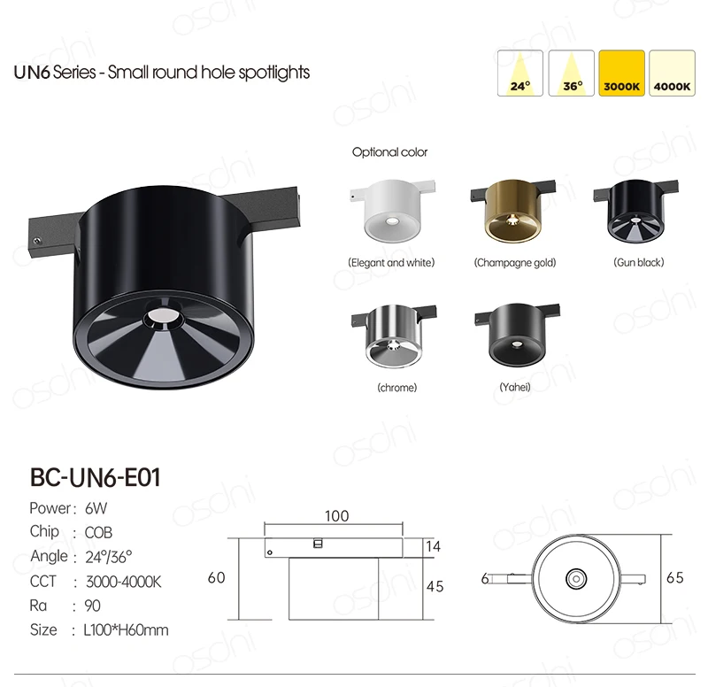 发光二极管6毫米超窄磁轨道灯室内泛光灯6W 10w轨道吊坠线性格栅点48vtrack照明系统