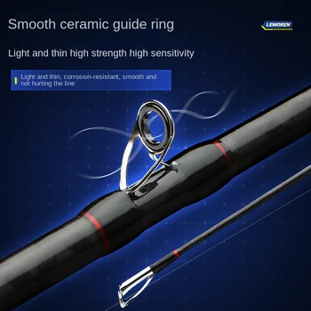 Ultra-light Hard Carbon Heavy lightning Rod 2-Piece 2.4m Remote Drop Wheel Full Set Luya Fishing Rod Set – Hard Lure – view 4