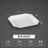 84009 | White