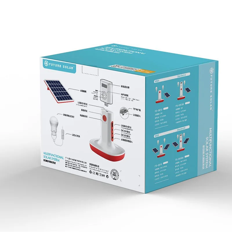 Big discount off-grid solar system multifunctional solar system solar lighting system from China supplier