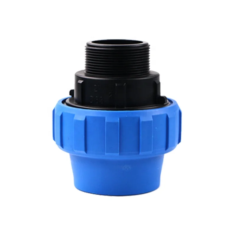 PP Male Adaptor PN16 for LDPE Pipe Drip Irrigation System