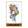 HB-403