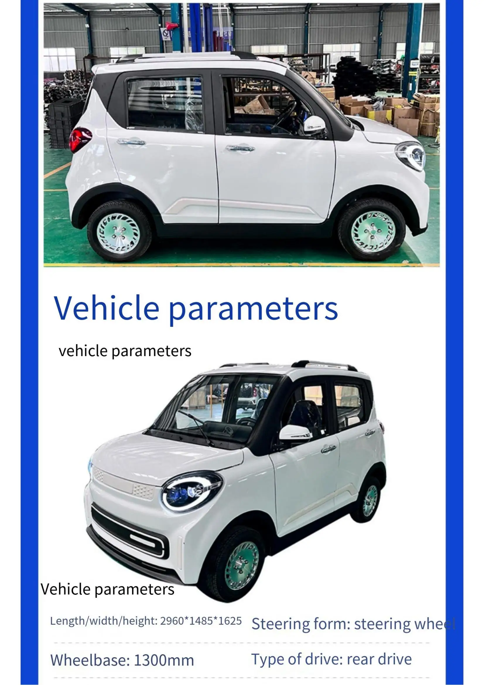 Runtoe Pure Electric Energy Car Letin Mengo Nedc 130km 5 Doors 4 Seats