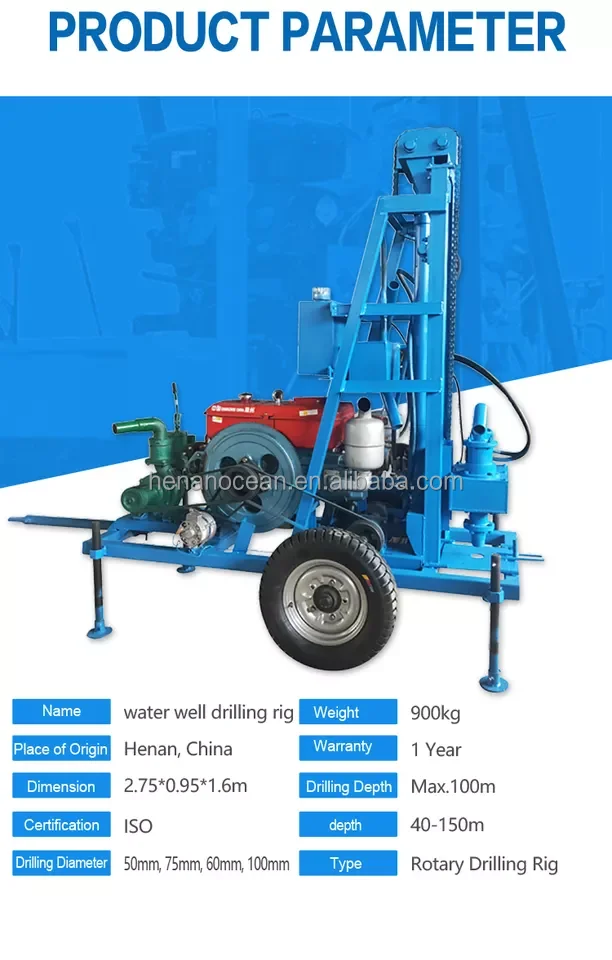 Portable Water Well Drilling Rigs for Sale /ground water borehole  drilling  Machine factory  Price