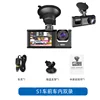 S1 408p within 1080p