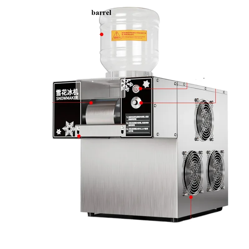 ZB-XBJ120F Snow Machine - Efficient Ice Production Solutions