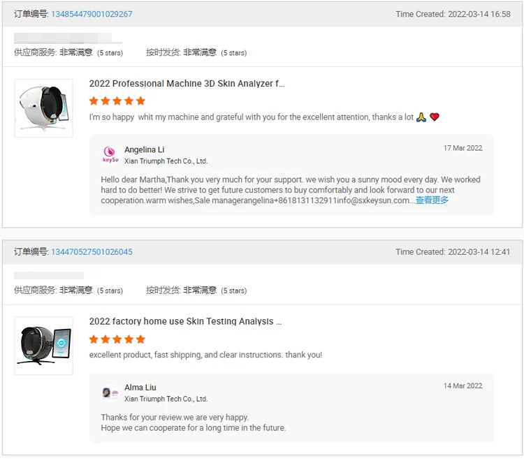 Professional Scalp Skin Analysis Software Hair Detection Hair Follicle Analysis Scalp Analyzer