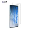 HD tempered glass