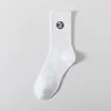 White nice
