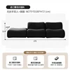 Direct combination without armrests