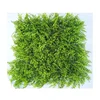 YK20-006-PROTECCIÓN UV