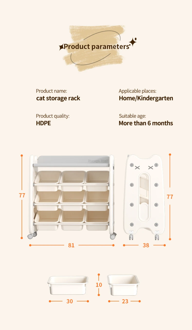 product feelkids cat shape plastic toy room book shelf clothes toys organizer storage racks with wheels for kids cabinet-8