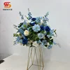 Bola de flores