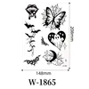 W-1865-148208mm die