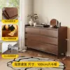 Solid wood six-drawer chest, 1m (delivery to your door)