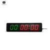 Reloj de gimnasio