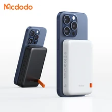 Mcdodo 510 10000mAh 15W Magnetic Wireless Charging Powerbank With Foldable Hidden Stand  20W PD Power Bank 10000mAh