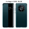 Qingshan Dai