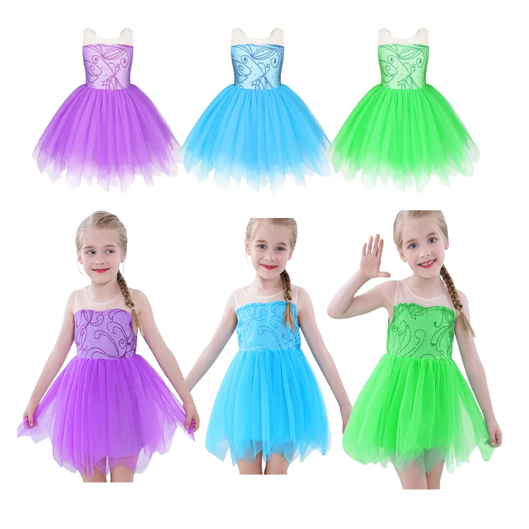 Princess Party Dress