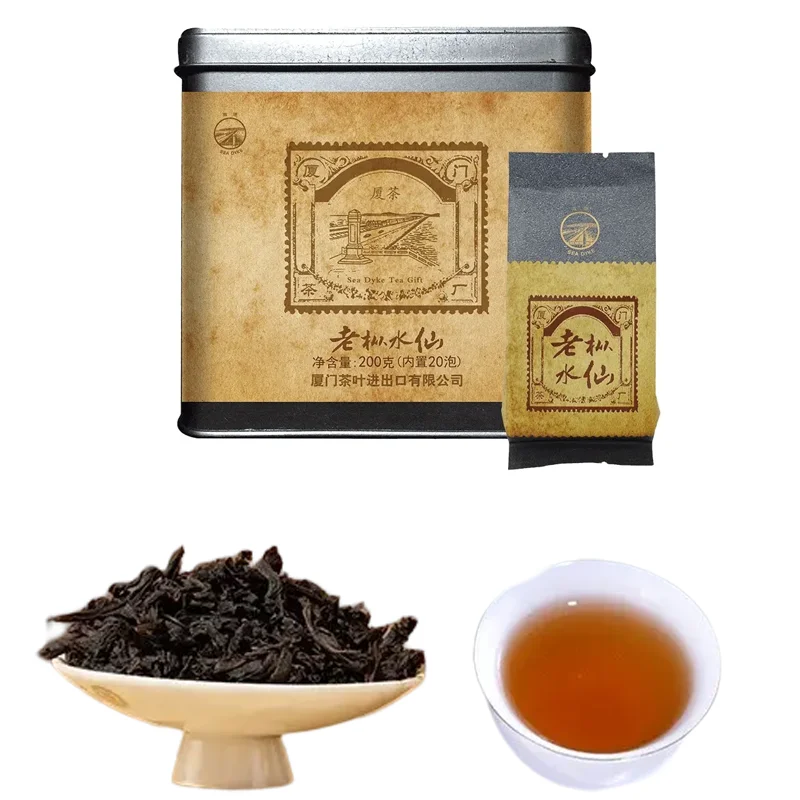 XC27 OOLONG TEA LAO CONG SHUI XIAN XT5832