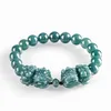 Jadeite water blue Pixiu Hand rope SL54