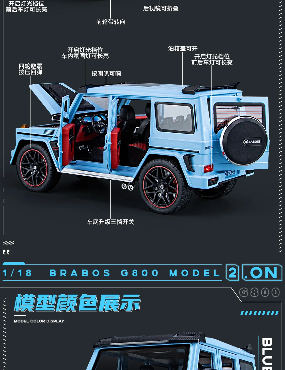 Diecast 118 Mercedesbenz Babos G800 Sound And Light Pullback Car Model Door Open Metal