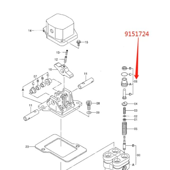 はち Amazon.com: SINOCMP 8982843930 8-98284393-0 095000-0660