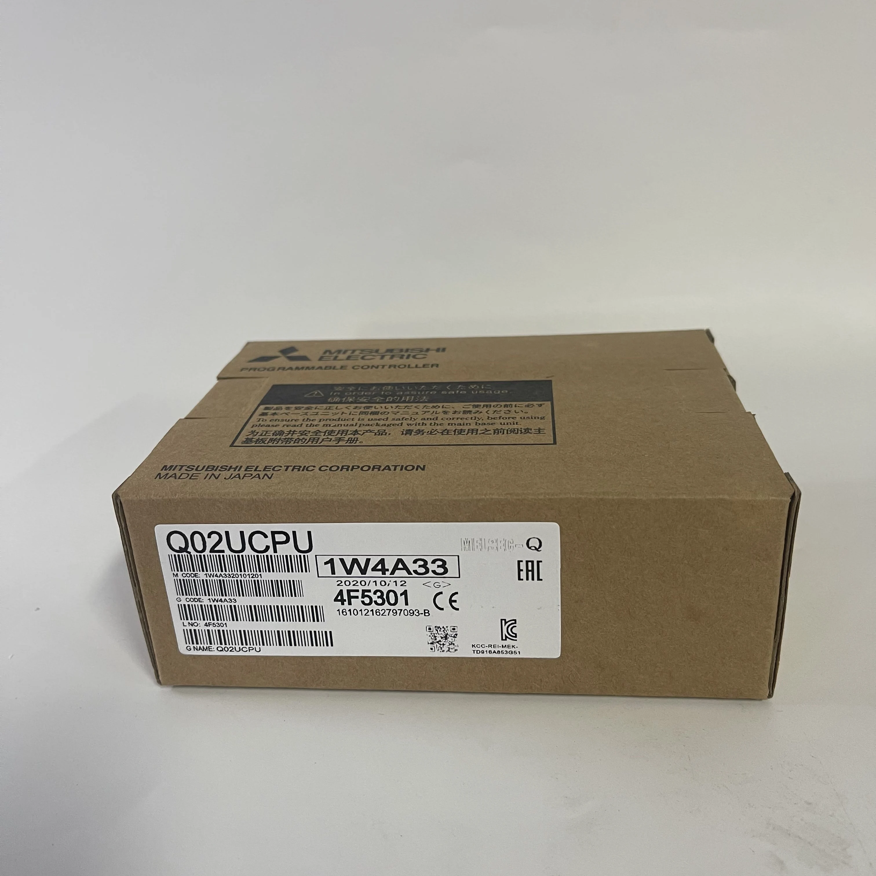 MITSUBISHI PLC CPU Module MELSEC-Q Series Q02UCPU MITSUBISHI PLC CPU Module MELSEC-Q Series Q02UCPU